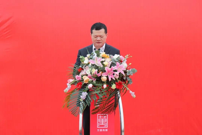 中交四航局第五工程有限公司党委书记江雄作为开工企业代表之一发表重要讲话