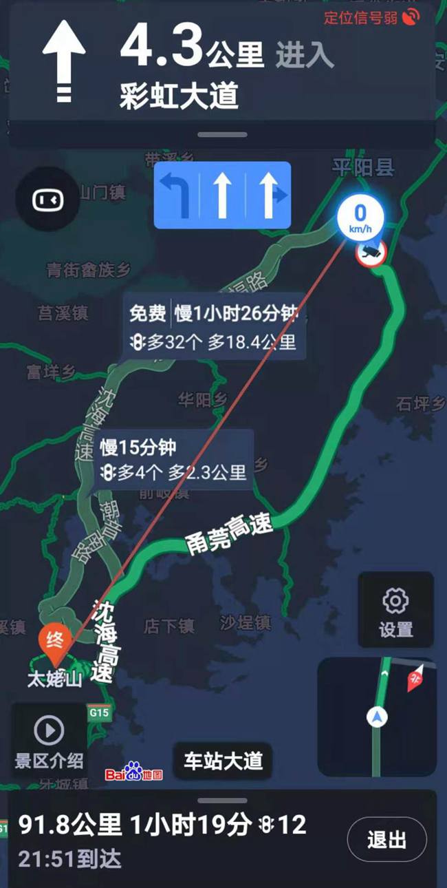 微信图片_20210118203531.jpg