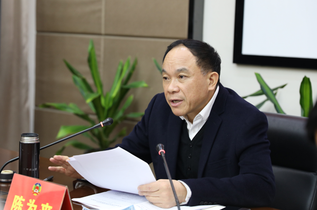 陈为来.png