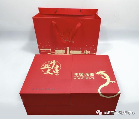 微信图片_20210119221902.png
