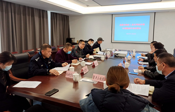 微信图片_20210125184450.jpg