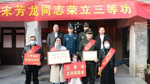 微信图片_20210127022212.jpg