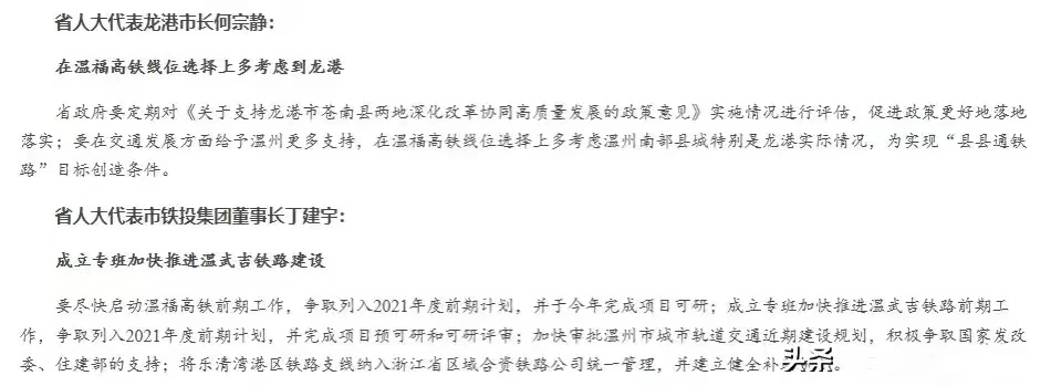微信图片_20210128103348.jpg
