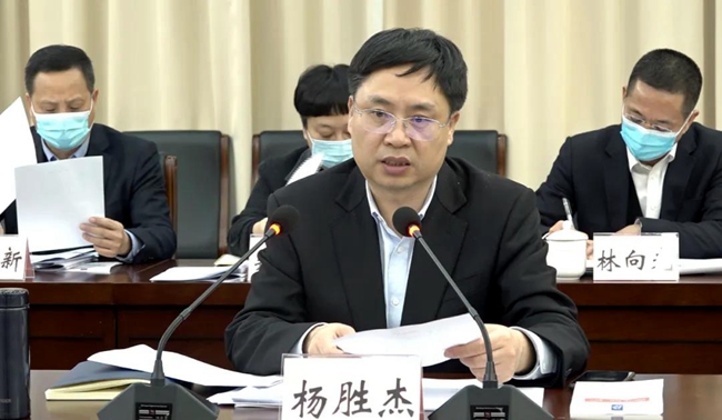 微信图片_20210129000052.jpg