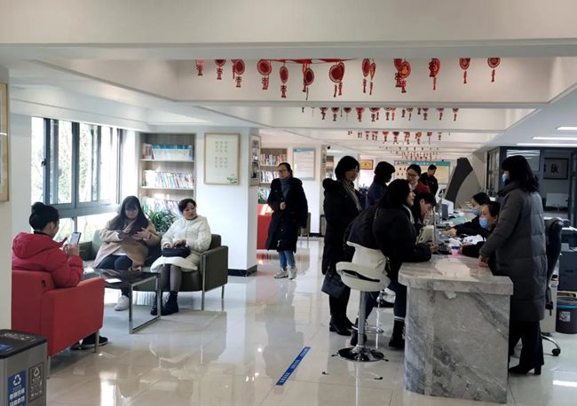 微信图片_20210201224552.jpg