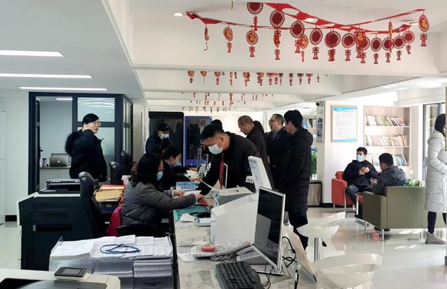 微信图片_20210201224547.jpg