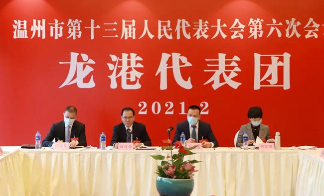 微信图片_20210202234609.jpg