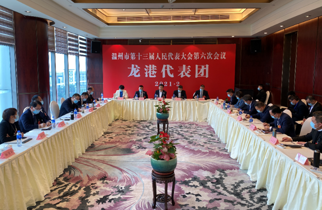 微信图片_20210203215011.png