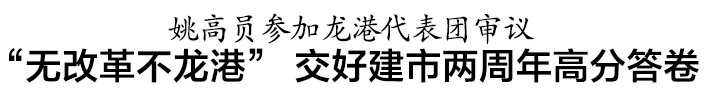 微信图片_20210203215045.png
