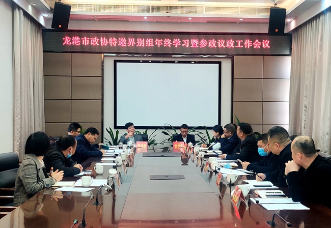 微信图片_20210203205611.jpg