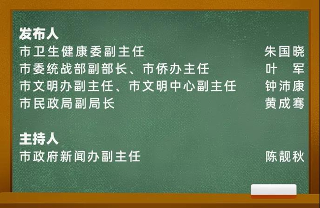 微信图片_20210206001549.jpg