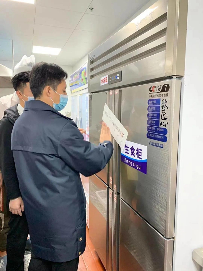 微信图片_20210206001543.jpg