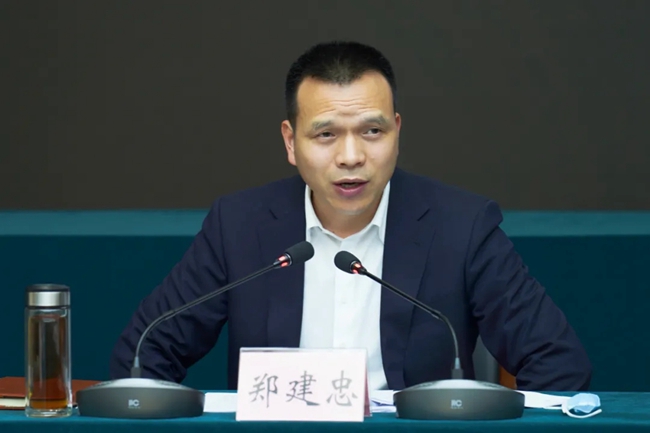 郑建忠