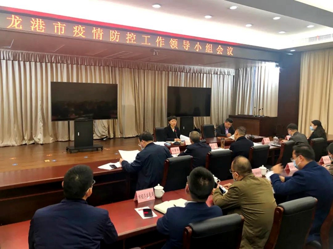 微信图片_20210207225804.jpg