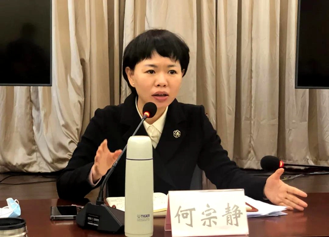微信图片_20210207225802.jpg