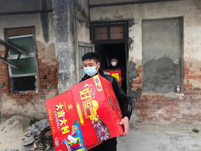 微信图片_20210209123336.jpg