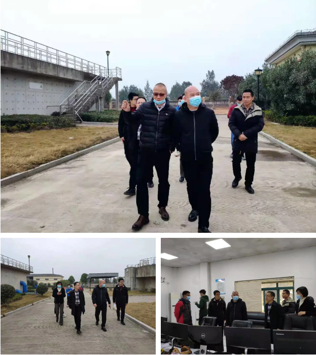 城东污水处理分公司