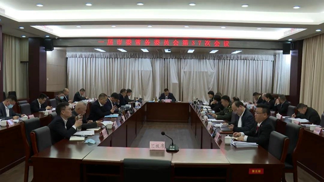微信图片_20210209125429.jpg
