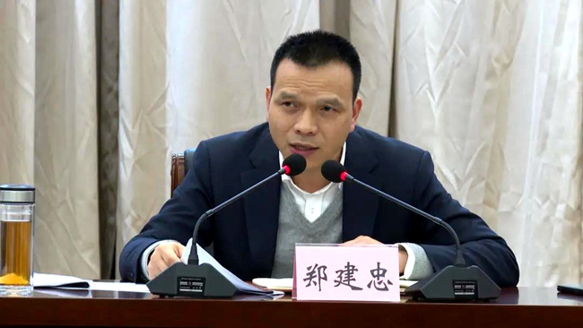 微信图片_20210209125426.jpg