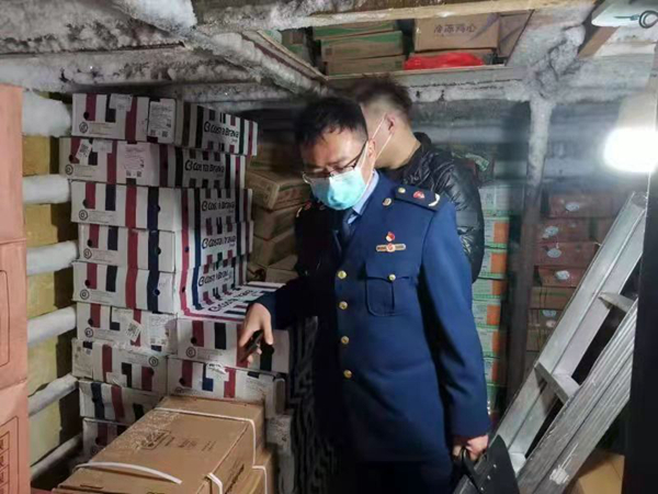 微信图片_20210210144840.jpg