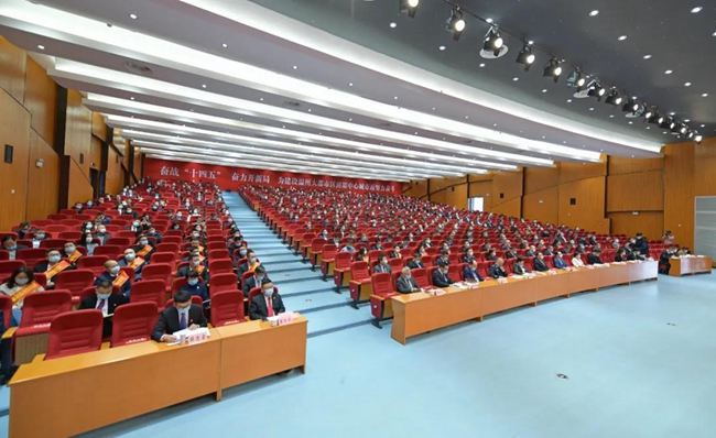 龙港市深化改革推进高质量发展大会召开