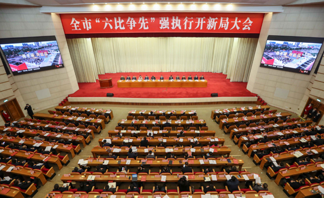微信图片_20210219235528.png