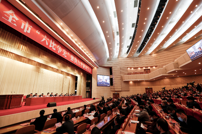 微信图片_20210219235521.png