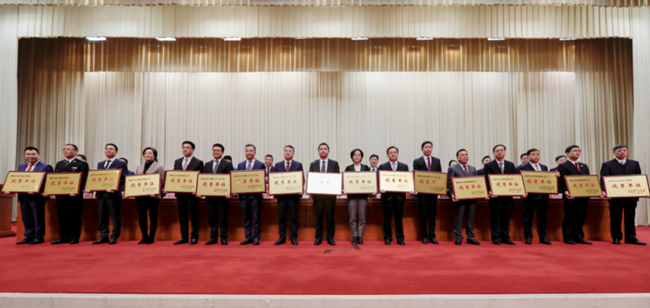 微信图片_20210219235518.png