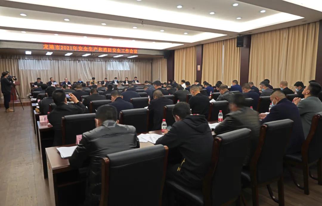 微信图片_20210222233458.jpg
