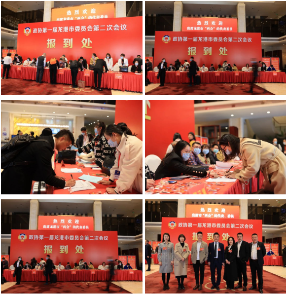 微信图片_20210222233805.png