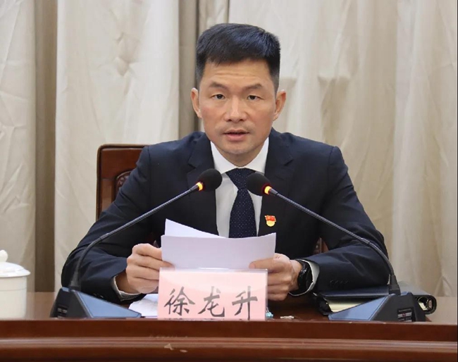 微信图片_20210222234425.jpg