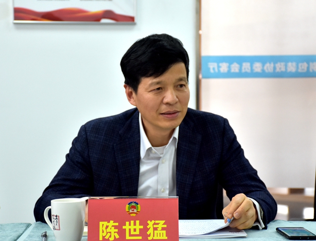陈世猛副主席