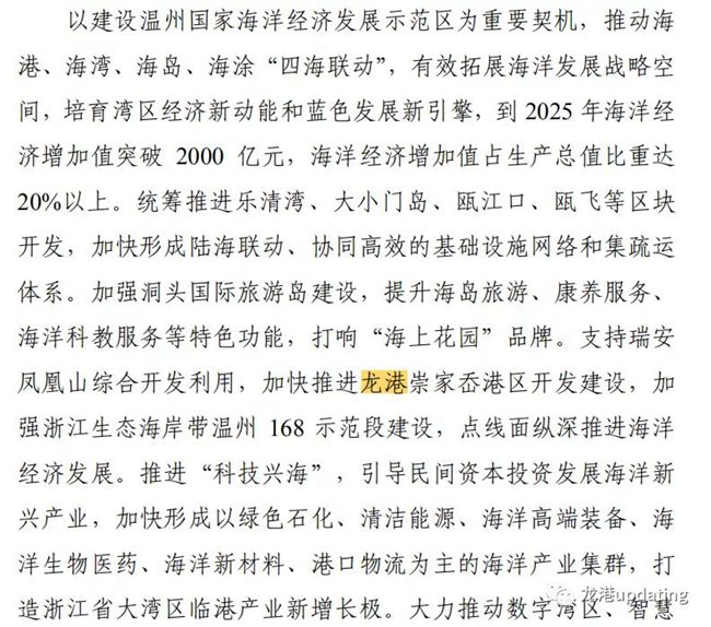 微信图片_20210306011004.jpg