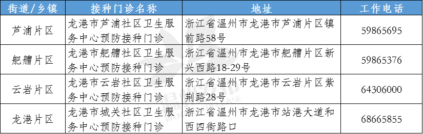 640 (6).png