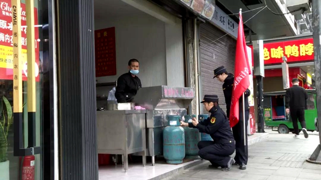 微信图片_20210310001824.jpg