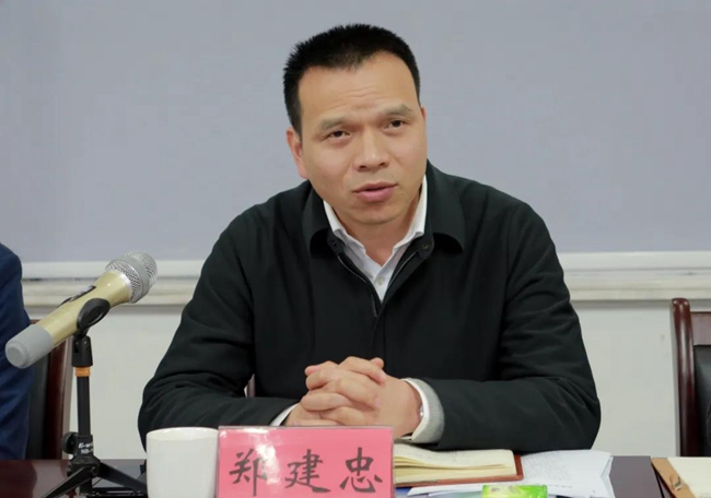 微信图片_20210310001957.jpg