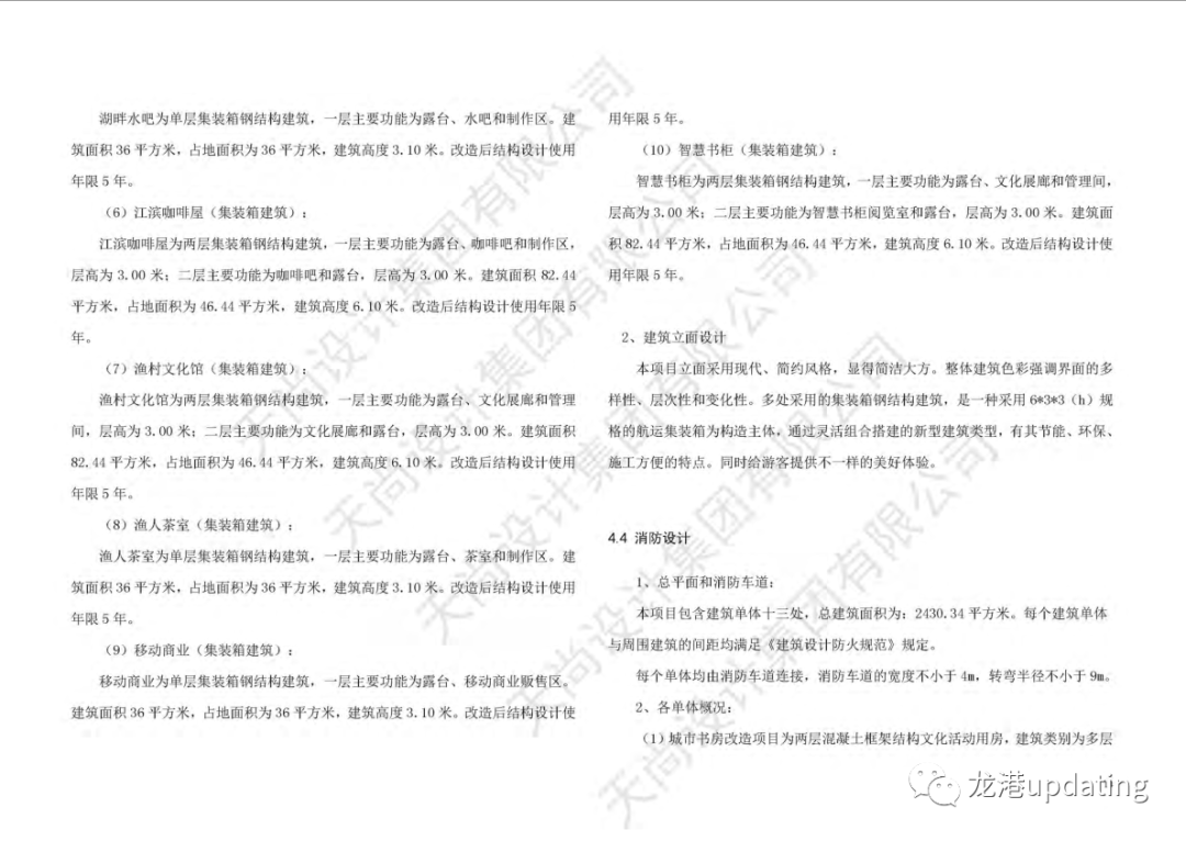 640 (9).png