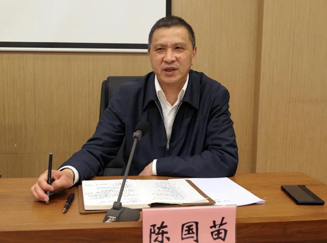 龙港市人大常委会主任陈国苗
