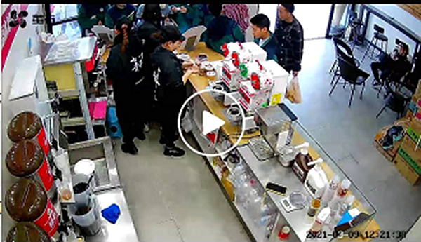 微信截图_20210311084731.png