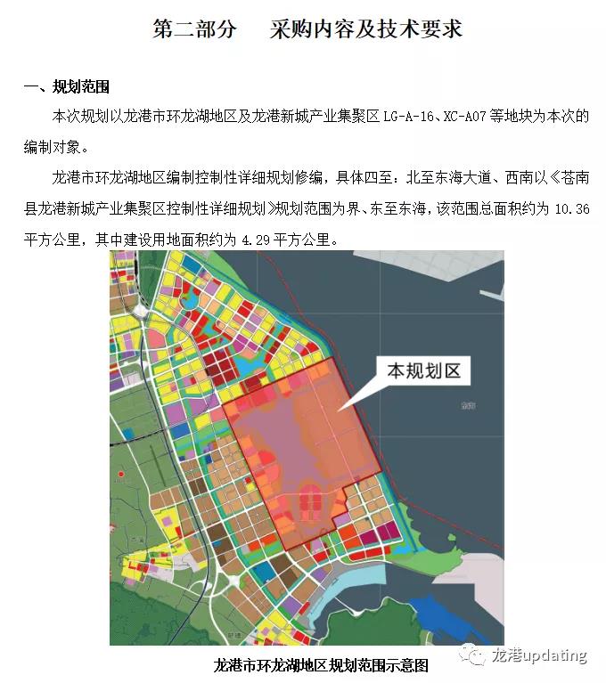 微信图片_20210311223947.jpg