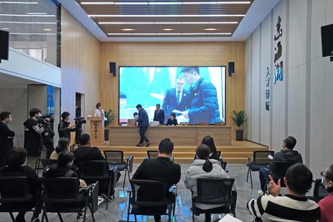 微信图片_20210312235816.jpg