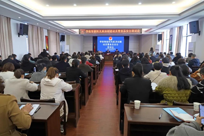 微信图片_20210313000002.jpg