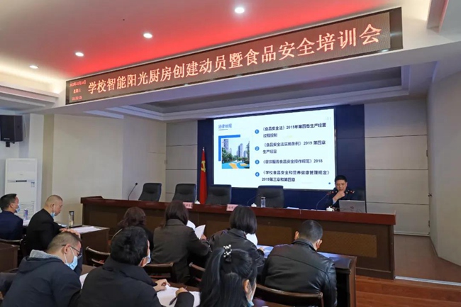 微信图片_20210312235959.jpg
