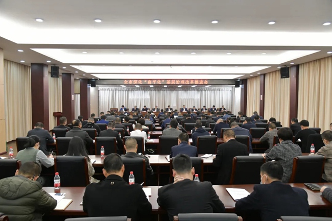 撤销片区党工委，成立26个社区联合党委！龙港基层治理“扁平化”改革迈出关键一步