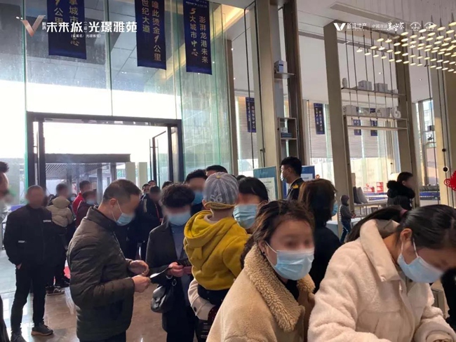 龙港新鸿未来城.jpg