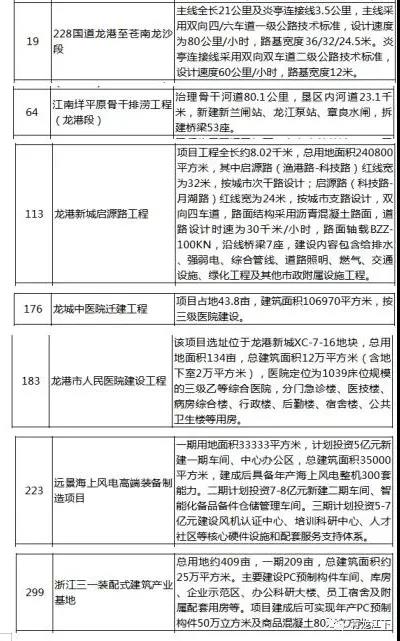 微信图片_20210315003733.jpg