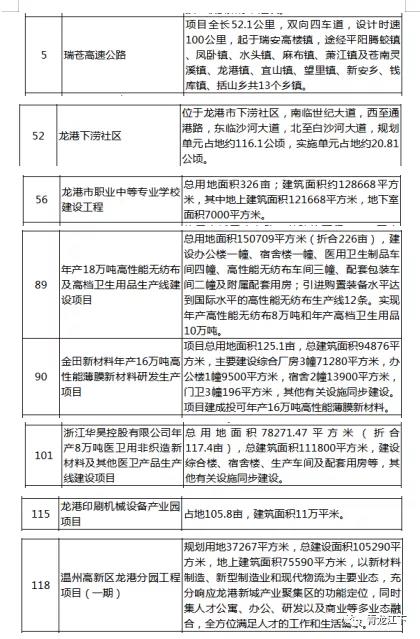 微信图片_20210315003727.jpg