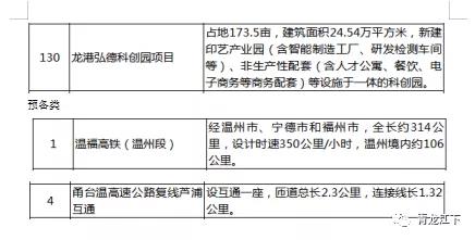 微信图片_20210315003723.jpg