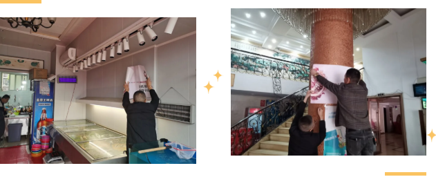 微信图片_20210315004246.png