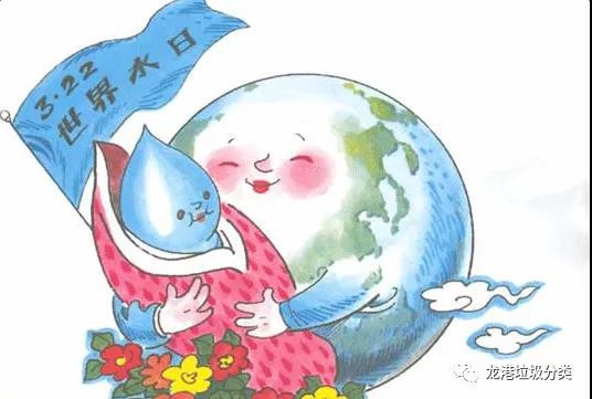 微信图片_20210315223551.jpg